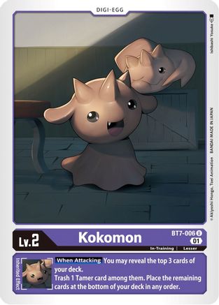 Kokomon (BT7-006) [Next Adventure] - Deck Out Gaming