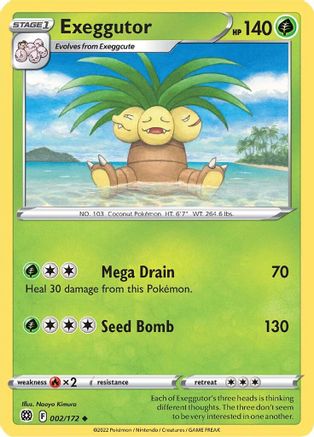 Exeggutor (2) [SWSH09: Brilliant Stars] - Deck Out Gaming