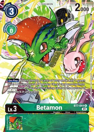 Betamon (Alternate Art) (BT7-044) [Next Adventure] Foil - Deck Out Gaming