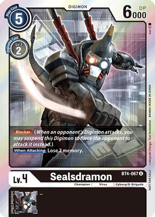 Sealsdramon (2021 Championship Finals Event Pack 1) (BT4-067) [Great Legend] null - Deck Out Gaming