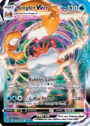 Kingler VMAX (29) [SWSH09: Brilliant Stars] Holofoil - Deck Out Gaming