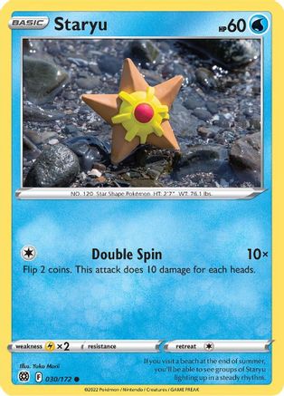 Staryu (30) [SWSH09: Brilliant Stars] Reverse Holofoil - Deck Out Gaming