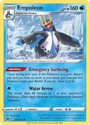 Empoleon (37) [SWSH09: Brilliant Stars] Reverse Holofoil - Deck Out Gaming