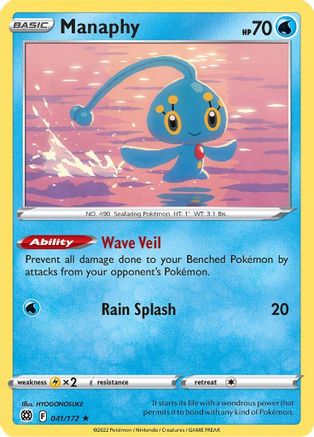 Manaphy (41) [SWSH09: Brilliant Stars] Reverse Holofoil - Deck Out Gaming