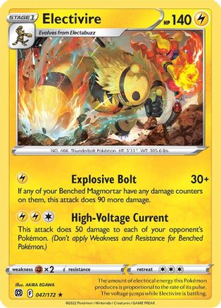 Electivire (47) [SWSH09: Brilliant Stars] - Deck Out Gaming