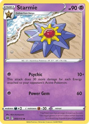 Starmie (55) [SWSH09: Brilliant Stars] - Deck Out Gaming