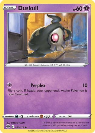 Duskull (60) [SWSH09: Brilliant Stars] Reverse Holofoil - Deck Out Gaming