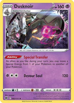 Dusknoir (62) [SWSH09: Brilliant Stars] Holofoil - Deck Out Gaming