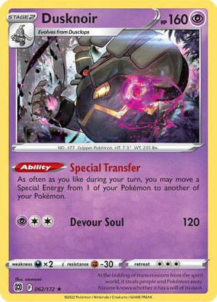 Dusknoir (62) [SWSH09: Brilliant Stars] Holofoil - Deck Out Gaming