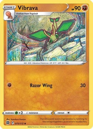 Vibrava (75) [SWSH09: Brilliant Stars] - Deck Out Gaming