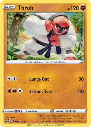 Throh (80) [SWSH09: Brilliant Stars] - Deck Out Gaming