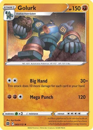 Golurk (83) [SWSH09: Brilliant Stars] - Deck Out Gaming