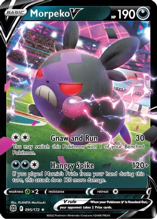 Morpeko V (95) [SWSH09: Brilliant Stars] Holofoil - Deck Out Gaming