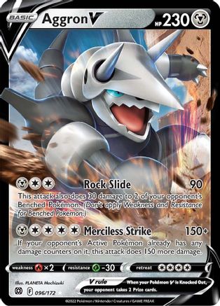 Aggron V (96) [SWSH09: Brilliant Stars] Holofoil - Deck Out Gaming