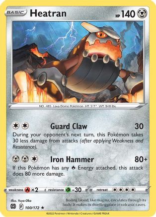 Heatran (100) [SWSH09: Brilliant Stars] - Deck Out Gaming