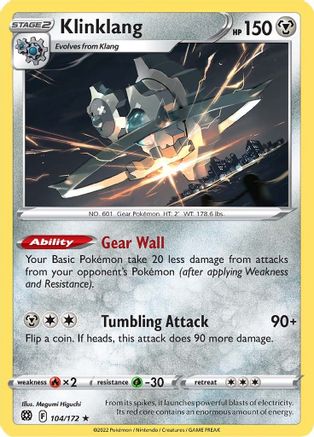 Klinklang (104) [SWSH09: Brilliant Stars] Reverse Holofoil - Deck Out Gaming