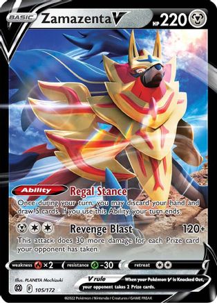 Zamazenta V (105) [SWSH09: Brilliant Stars] Holofoil - Deck Out Gaming