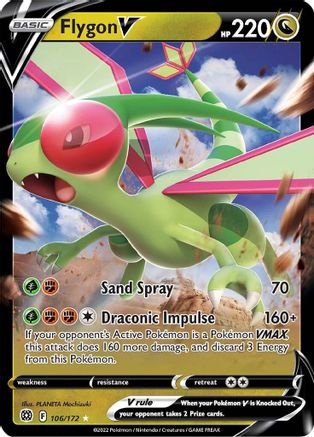 Flygon V (106/172) [Sword & Shield: Brilliant Stars] - Deck Out Gaming