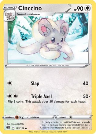 Cinccino (125) [SWSH09: Brilliant Stars] - Deck Out Gaming