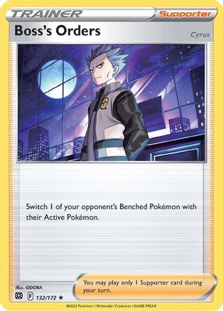 Boss's Orders (132) [SWSH09: Brilliant Stars] Reverse Holofoil - Deck Out Gaming