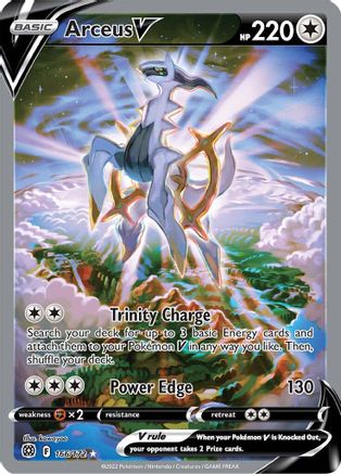 Arceus V (Alternate Full Art) (166) [SWSH09: Brilliant Stars] Holofoil - Deck Out Gaming