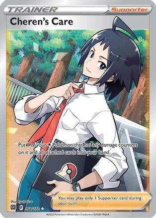 Cheren's Care (Full Art) (168) [SWSH09: Brilliant Stars] Holofoil - Deck Out Gaming