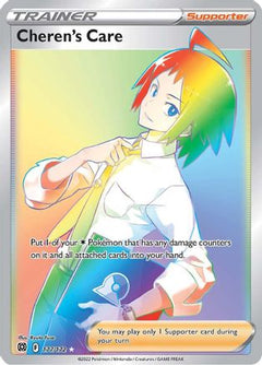 Cheren's Care (Secret) (177) [SWSH09: Brilliant Stars] Holofoil - Deck Out Gaming