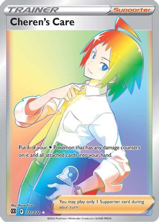 Cheren's Care (Secret) (177) [SWSH09: Brilliant Stars] Holofoil - Deck Out Gaming