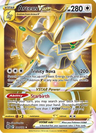 Arceus VSTAR (Secret) (184) (184) [SWSH09: Brilliant Stars] Holofoil - Deck Out Gaming
