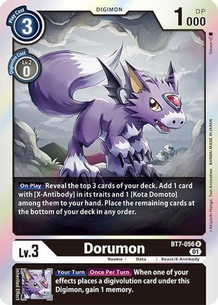 Dorumon (BT7-056) [Next Adventure] Foil - Deck Out Gaming