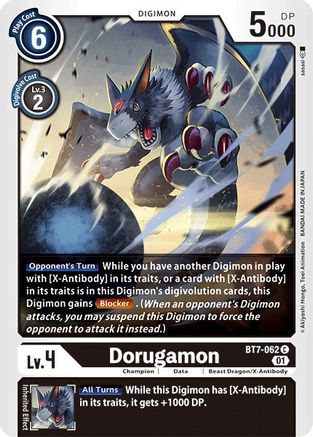 Dorugamon (BT7-062) [Next Adventure] - Deck Out Gaming