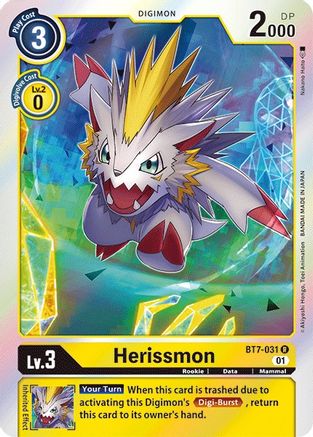 Herissmon (BT7-031) [Next Adventure] Foil - Deck Out Gaming