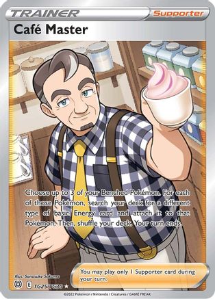 Cafe Master (TG25) [SWSH09: Brilliant Stars Trainer Gallery] Holofoil - Deck Out Gaming