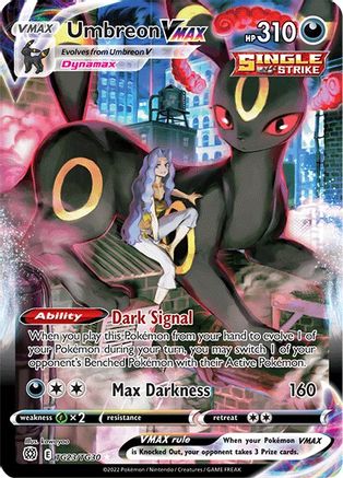 Umbreon VMAX (TG23) [SWSH09: Brilliant Stars Trainer Gallery] Holofoil - Deck Out Gaming