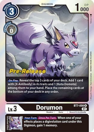 Dorumon (BT7-056) [Next Adventure Pre-Release Cards] Foil - Deck Out Gaming