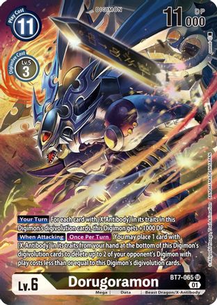 Dorugoramon (Alternate Art) (BT7-065) [Next Adventure] Foil - Deck Out Gaming