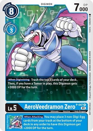 AeroVeedramon Zero (P-047) [Digimon Promotion Cards] Foil - Deck Out Gaming