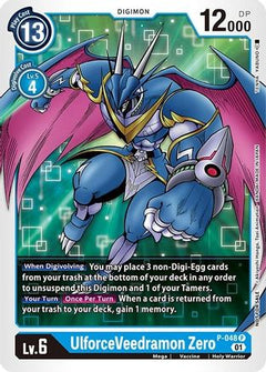 UlforceVeedramon Zero (P-048) [Digimon Promotion Cards] - Deck Out Gaming