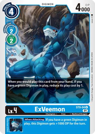 ExVeemon (ST9-04) [Starter Deck 09: Ultimate Ancient Dragon] - Deck Out Gaming