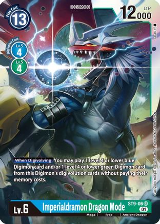 Imperialdramon Dragon Mode (ST9-06) [Starter Deck 09: Ultimate Ancient Dragon] Foil - Deck Out Gaming