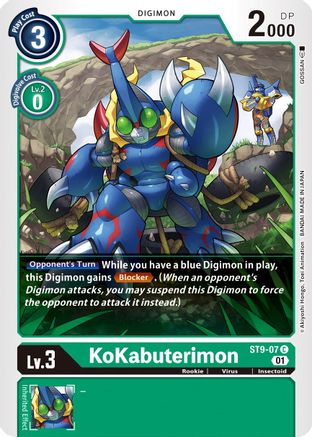 KoKabuterimon (ST9-07) [Starter Deck 09: Ultimate Ancient Dragon] - Deck Out Gaming