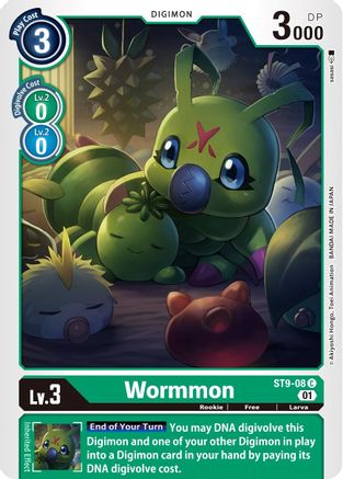 Wormmon (ST9-08) [Starter Deck 09: Ultimate Ancient Dragon] - Deck Out Gaming