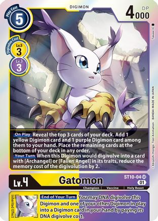 Gatomon (ST10-04) [Starter Deck 10: Parallel World Tactician] Foil - Deck Out Gaming