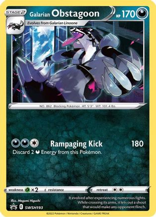 Galarian Obstagoon - SWSH193 (SWSH193) [SWSH: Sword & Shield Promo Cards] - Deck Out Gaming