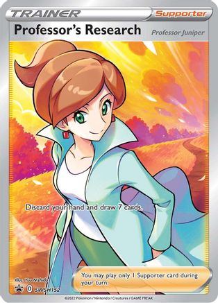 Professor's Research - SWSH152 (SWSH152) [SWSH: Sword & Shield Promo Cards] Holofoil - Deck Out Gaming