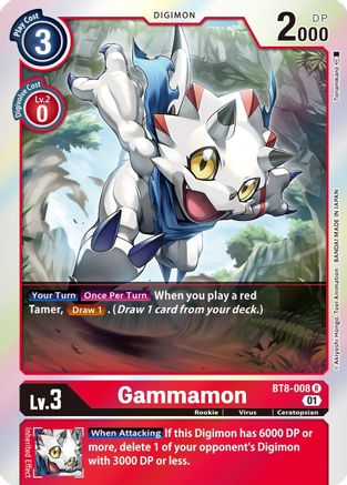 Gammamon (BT8-008) [New Awakening] Foil - Deck Out Gaming