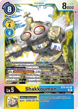 Shakkoumon (BT8-042) [New Awakening] Foil - Deck Out Gaming