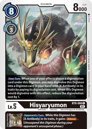 Hisyaryumon (BT8-066) [New Awakening] - Deck Out Gaming