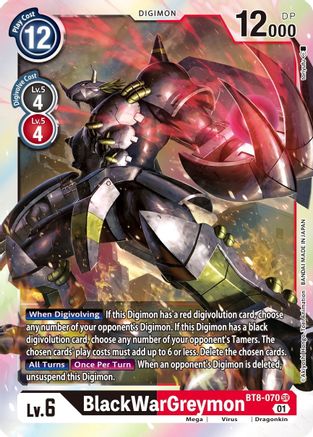 BlackWarGreymon (BT8-070) [New Awakening] Foil - Deck Out Gaming