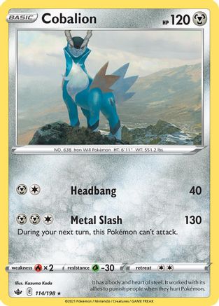 Cobalion - 114/198 (114) [Deck Exclusives] - Deck Out Gaming